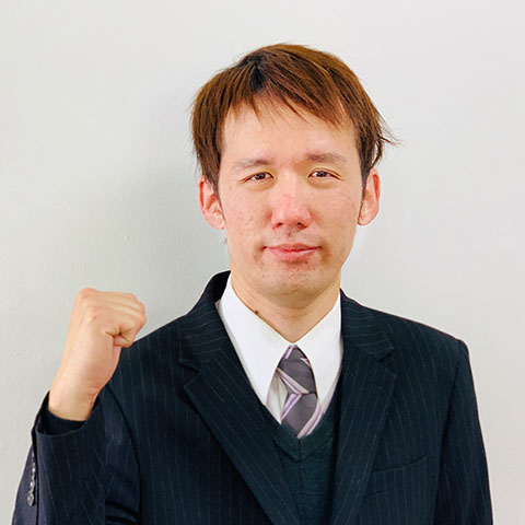 田中 貴規
